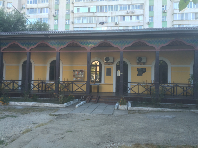 Кримськотатарська бібліотека імені Ісмаїла Гаспринського)